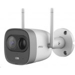 Dahua IMOU IPC-G26E – Zboží Mobilmania