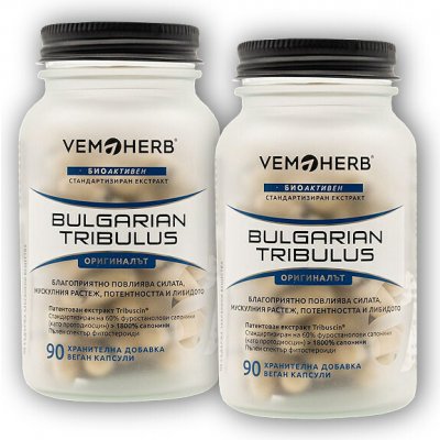 VemoHerb Bulgarian Tribulus 180 kapslí – Zbozi.Blesk.cz