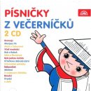 V.A. - Písničky z večerníčků CD