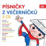 V.A. - Písničky z večerníčků CD – Hledejceny.cz