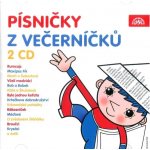 V.A. - Písničky z večerníčků CD – Zboží Dáma
