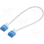 Goobay 74284 Patch, U/UTP, 6a, lanko, Cu, LSZH, 0,25m, bílý – Zboží Živě