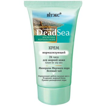 Belita Viteks Dead sea Normalizující 24 hodinový krém na mastnou pokožku50 ml