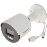 Tubová (bullet) IP kamera Hikvision DS-2CD1047G0-L(2.8MM)(C) 4 Mpx – Zbozi.Blesk.cz