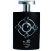 Parfém Lattafa Pride Al Qiam Silver parfémovaná voda unisex 100 ml