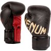 Boxerské rukavice Venum Petrosyan 2.0