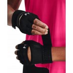 Under Armour Weightlifting – Zboží Mobilmania