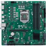 Asus PRO Q570M-C/CSM 90MB1700-M0EAYC – Hledejceny.cz