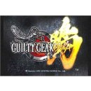 Hra na PC Guilty Gear Isuka