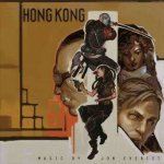 Jon Everist - Hong Kong LP – Hledejceny.cz