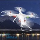 Dron SYMA X8SW