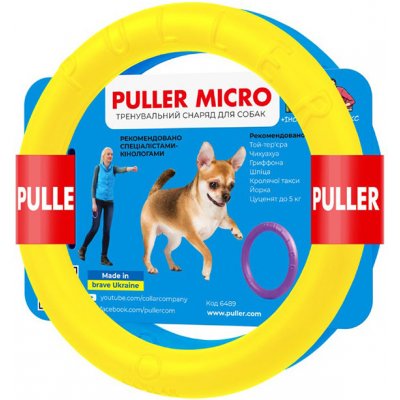 COLLAR Puller výcvikové kruhy pro psy Micro 12,5 x 1,5 cm – Zboží Mobilmania