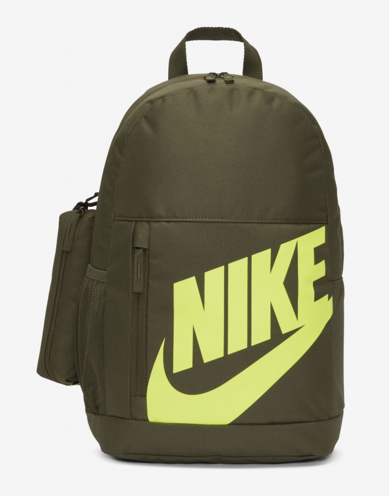 Nike batoh Elemental zelený od 659 Kč - Heureka.cz
