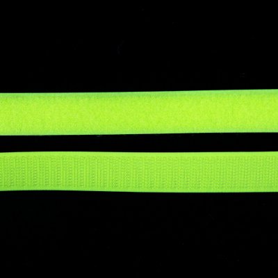 Pro Háčkování Suchý zip, 20 mm, komplet neonově žlutá – Hledejceny.cz