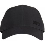 adidas Performance BBALLCAP LT MET – Hledejceny.cz