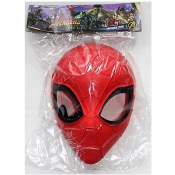 Hasbro Hasbro Spiderman Maska a výstroj s projektily Spider man