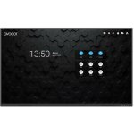 AVS-8610, S-Series 86 4k IR LED Interactive Displ – Zboží Mobilmania