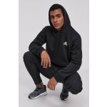 adidas mikina M FEELCOZY HD GV5294 – Zboží Dáma