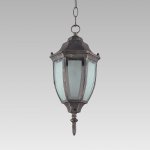lampa vysící LIDO – Hledejceny.cz