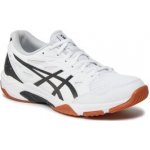 Asics Gel-Rocket 11 1071a091-101 – Zboží Mobilmania