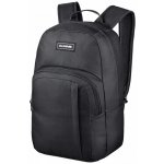 Dakine Campus Pack černá 25 l – Zbozi.Blesk.cz