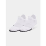 Under Armour ponožky UA Breathe 2 No Show Tab 2pk-PPL dámské bílá – Sleviste.cz