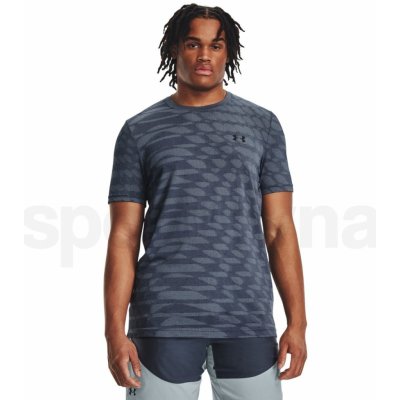 Under Armour UA Seamless Ripple SS-GRY 1379281-044 – Zbozi.Blesk.cz