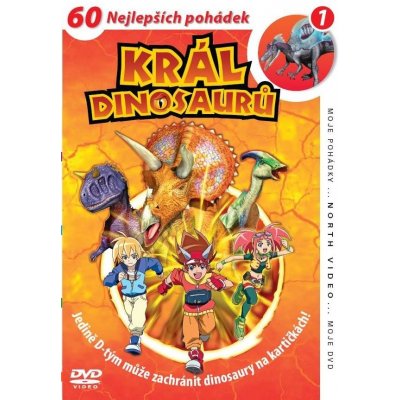 Král dinosaurů 1 DVD – Zbozi.Blesk.cz