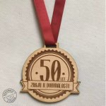 Dřevěná medaile 50 let – Zboží Dáma