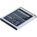 Baterie pro mobilní telefon Samsung EB585157LU