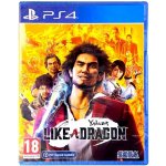 Yakuza: Like a Dragon (Day Ichi Edition) – Zboží Mobilmania