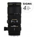 SIGMA 70-200mm f/2.8 APO EX DG OS HSM Canon