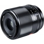 Viltrox 50mm f/1.8 AF FF Sony E-mount – Sleviste.cz