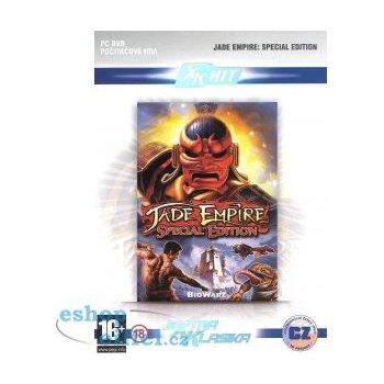 Jade Empire (Special Edition)