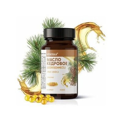 Vitateka Cedrový olej 300 mg 60 kapslí – Hledejceny.cz