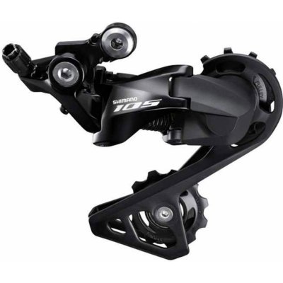 Shimano 105 RD-R7000 SS – Zboží Mobilmania