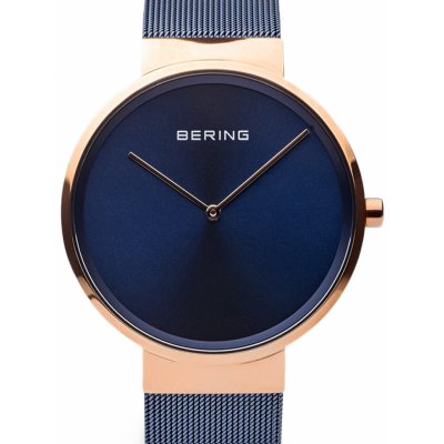 Bering 14539-367