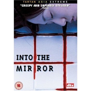 Into The Mirror DVD