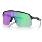 Oakley Sutro Lite – Zbozi.Blesk.cz