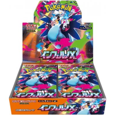 Pokémon TCG: Inferno X Booster Box JAP – Sleviste.cz