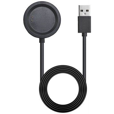 TRX Akyga Nabíjecí kabel OnePlus Watch AK-SW-53 – Sleviste.cz