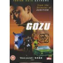 Gozu DVD