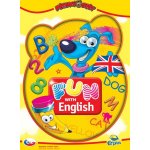 Fun With English – Zbozi.Blesk.cz