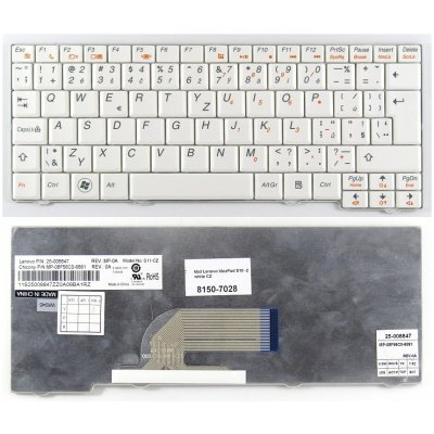 česká klávesnice Lenovo IdeaPad S10-2 S10-2C S10-3C S11 bílá CZ – Zboží Mobilmania