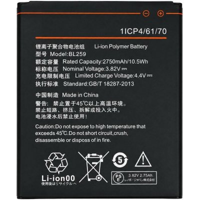 Lenovo BL259 – Hledejceny.cz