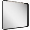 Zrcadlo Ravak STRIP I 80 x 70 cm X000001571