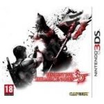 Resident Evil: The Mercenaries – Zboží Dáma