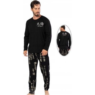 1P1291 pánské pyžamo dlouhé černé – Zboží Mobilmania