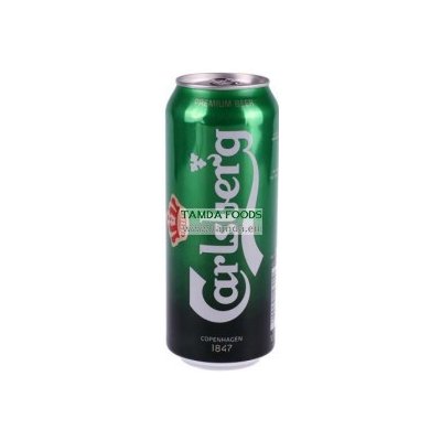 Carlsberg světlý ležák 5% 0,5 l (plech) od 19 Kč - Heureka.cz