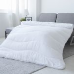 XPOSE Prošívaná přikrývka 200x220 – Zboží Dáma